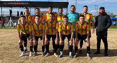 Kayalıoğlu Spor Kulübünden deprem bölgesine anlamlı bağış