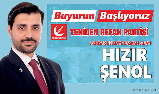 Yeniden Refah Partisi Akhisar'da Seçim Listesi Tesliminde Zaman Kargaşası Yaşandı