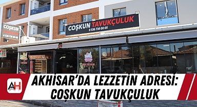 Coşkun Tavukçuluk