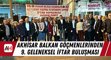 Akhisar Balkan Göçmenlerinden 9. Geleneksel İftar Buluşması