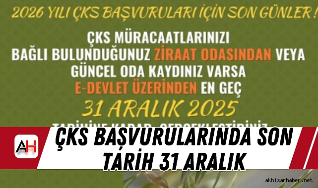 ÇKS Başvurularında Son Tarih 31 Aralık