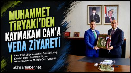 Ağır Ceza Reisi Muhammet Tiryaki’den Veda Ziyareti
