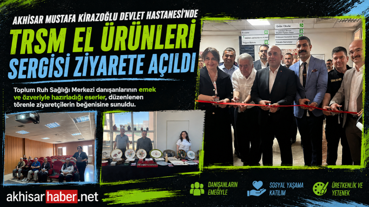 TRSM El Ürünleri Sergisi Ziyarete Açıldı