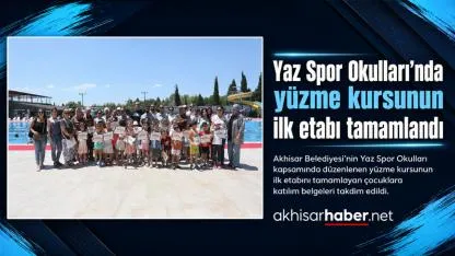 Yaz Spor Okulları’nda yüzme kursunun ilk etabı tamamlandı
